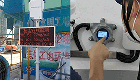 中建集團(tuán)工地運(yùn)用到藍(lán)月測控PM2.5楊塵噪音風(fēng)速風(fēng)向在線LED顯示屏系統(tǒng)